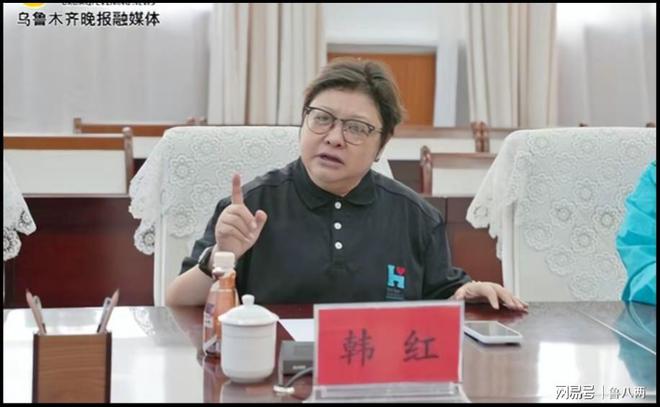 救护车不应收取老百姓的费用可行吗？龙8国际电子游戏娱乐平台韩红喊话