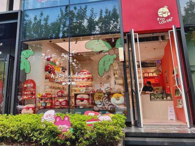 数的12大新兴品牌个个都超亮眼！龙8体育入口盘点2024｜圈粉无(图8)