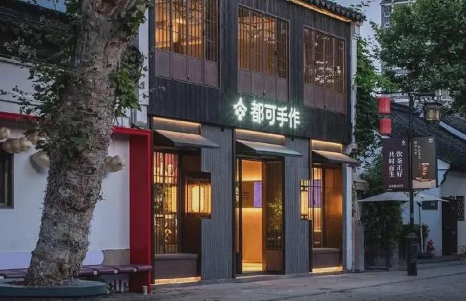 数的12大新兴品牌个个都超亮眼！龙8体育入口盘点2024｜圈粉无(图22)