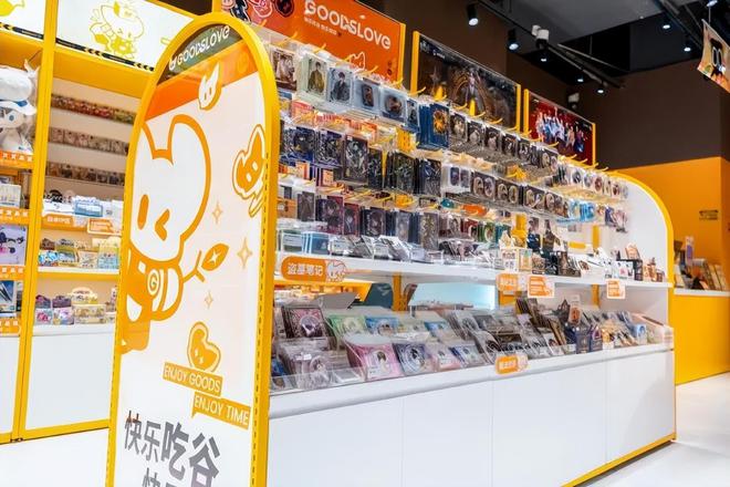 数的12大新兴品牌个个都超亮眼！龙8体育入口盘点2024｜圈粉无(图14)