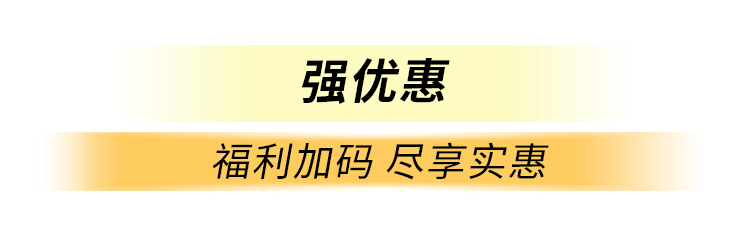 客艺术整装“998元㎡好家装”套餐震撼发布！龙8国际唯一网站高品质！真环保！强优惠！好莱(图6)