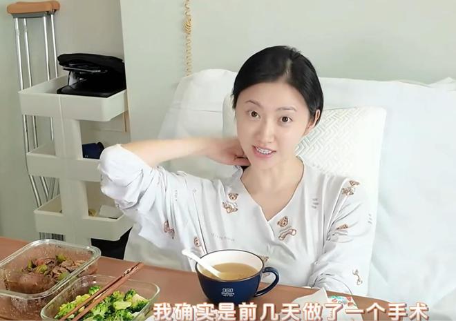 星个个风情万种却被29岁三线小花抢风头龙8国际点此进入澳门这一天内娱一线女(图17)