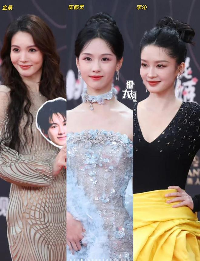 星个个风情万种却被29岁三线小花抢风头龙8国际点此进入澳门这一天内娱一线女(图20)