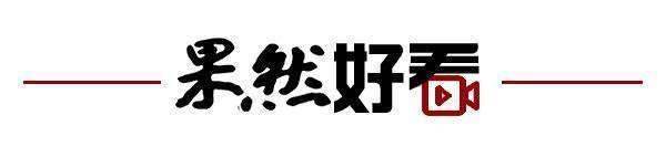 将取消；山东将身份证换领期限放宽至6个月龙8国际龙8网站齐鲁早报｜门诊预交金即(图12)